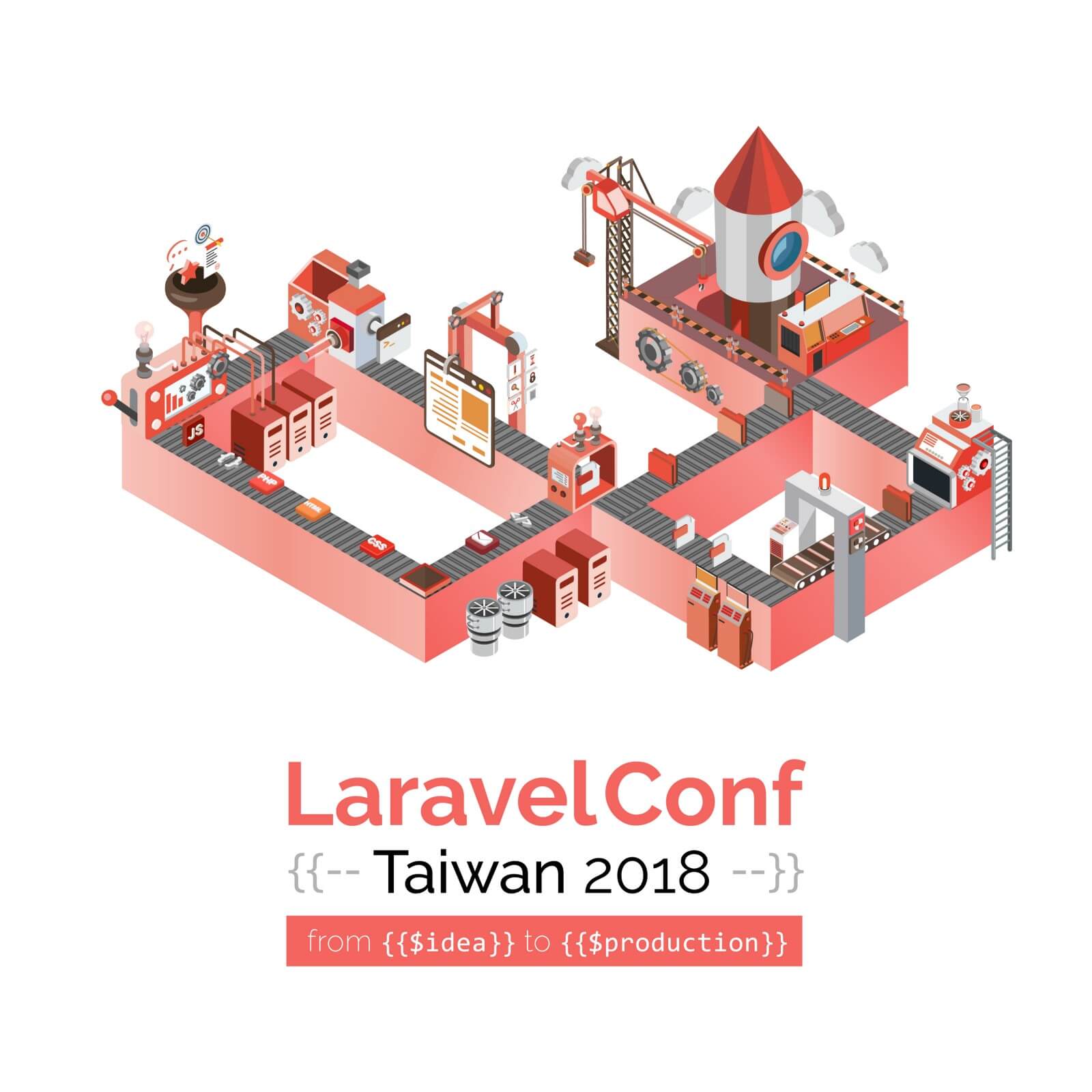 LaravelConf Taiwan 2018 來啦～～
