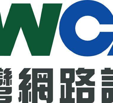 Apache Nginx上安裝 TWCA憑證