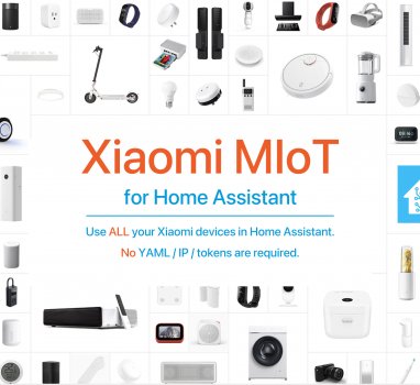 智慧家庭第三步 Home Assistant 接入小米系統 Xiaomi MioT